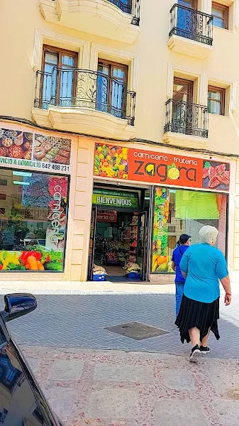 Carnicería zagora حلال - Carnicería en Coín - foto 2