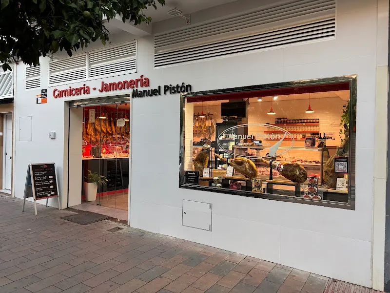 Carniceria - Jamonería Manuel Pistón - Carnicería en Córdoba - foto 2