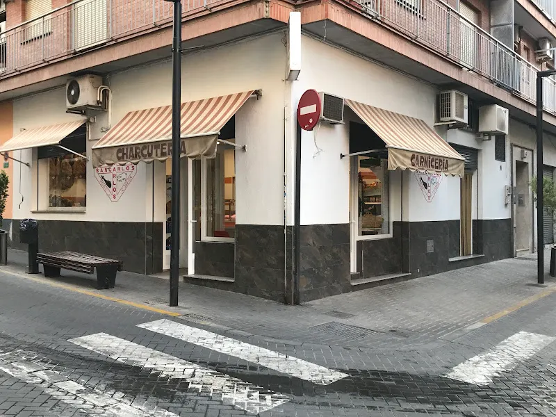 Carnicería y Charcutería San Carlos - Carnicería en Maracena - foto 2