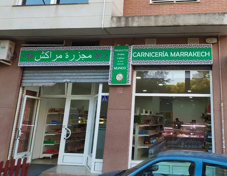 Carnicería Marrakech (Halal) - Carnicería en Betera - foto 2