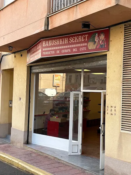 Babushkin Sekret - Botiga de queviures d'Europa de l'Est en Betera - foto 2