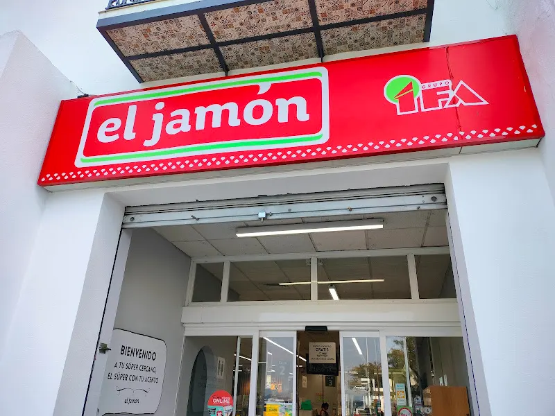 Supermercados El Jamón - Supermercado en Ayamonte - foto 2