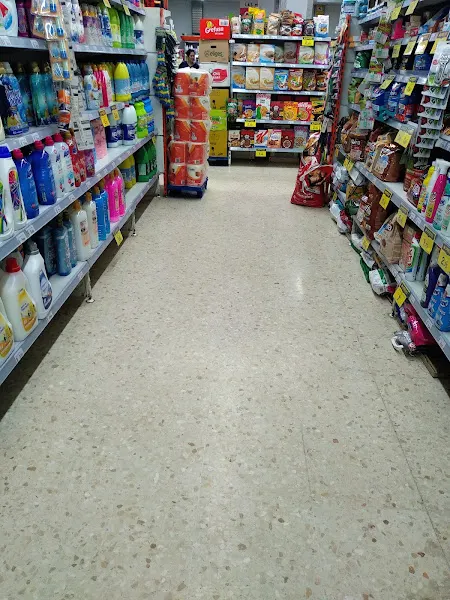 Supermercados El Jamón - Ayamonte