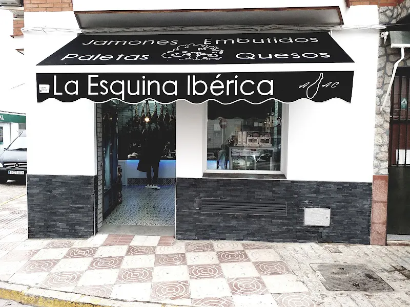 La Esquina Iberica - Tienda de jamones en Gerena - foto 2