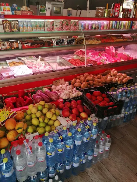 Carnicería Guardamar Halal Familia Sabri - Guardamar del Segura