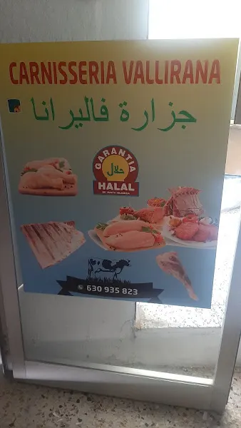 Carniceria Vallirana
