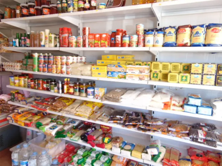Carnicería El Farah Halal - Carnicería en Manilva - foto 2