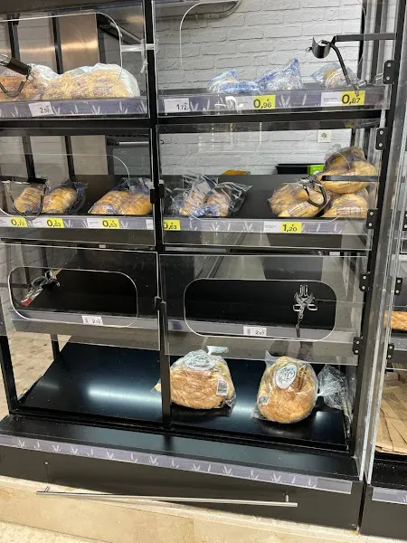Supermercados El Jamón - Valverde del Camino