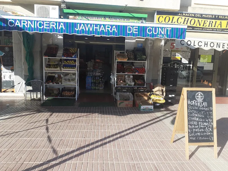 Carniceria halal jawhara cunit - Cunit