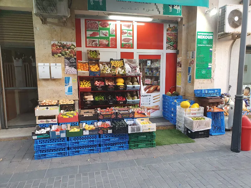 CARNICERÍA NEKKOUR HALAL - Carnicería en Cunit - foto 2