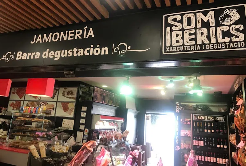 Som Iberics - Tienda de jamones en Cabrera de Mar - foto 2