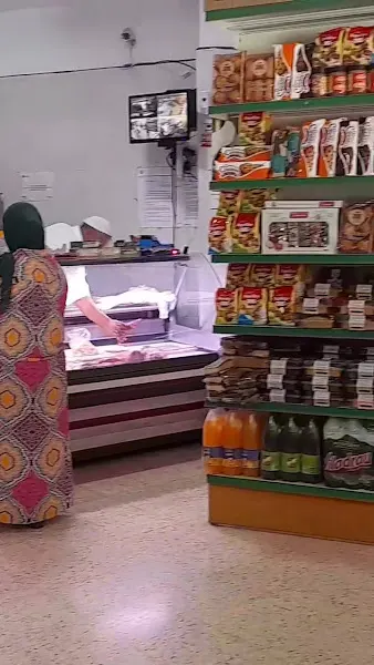 Carniceria Halal Thami - Carnicería en Mataró - foto 2