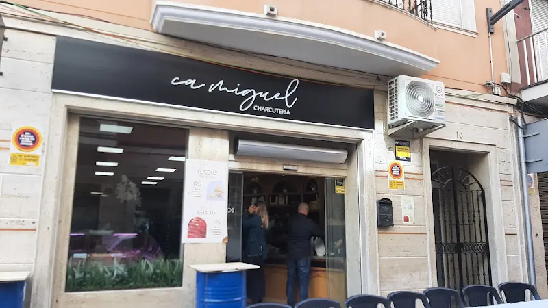 Ca Miguel Charcuteria - Quesería en Cocentaina - foto 2