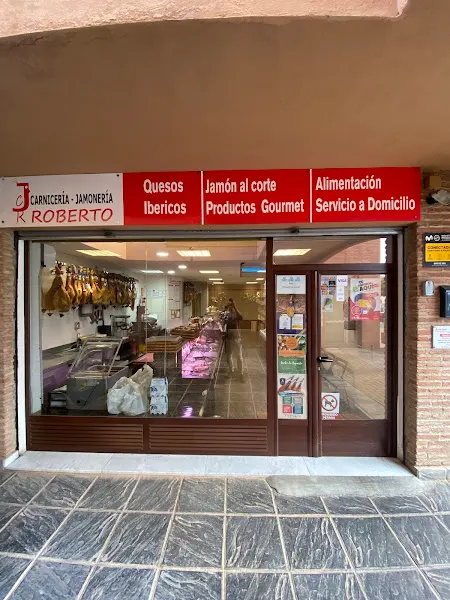 Carnicería - jamonería Roberto - Carnicería en Huetor Vega - foto 2