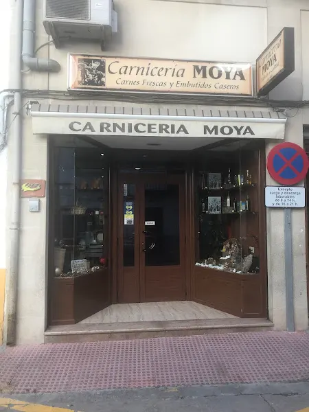 Carniceria Moya - Carnicería en Villacarrillo - foto 2