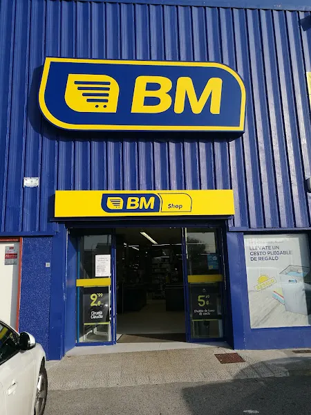 BM Supermercados - Supermercado en Santa Cruz de Bezana - foto 2