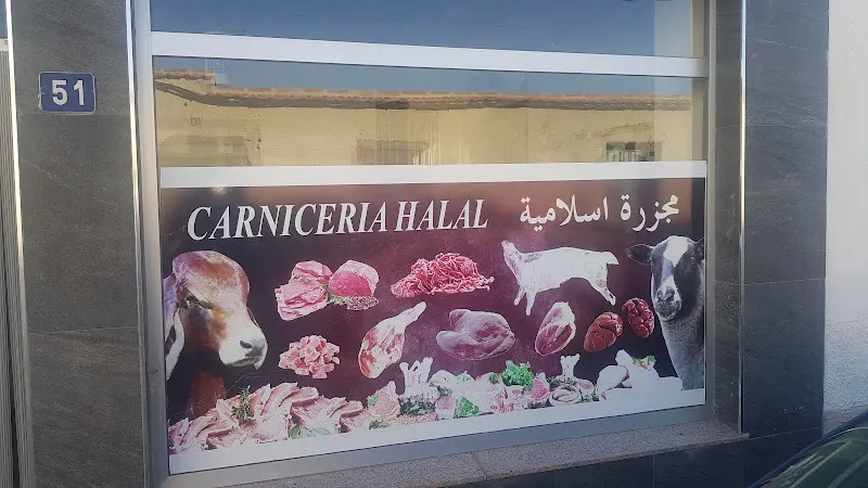 CARNICERIA HALAL AL WAFAA - Carnicería en Sonseca - foto 2