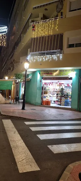 Carniceria Al Fath Halal - Carnicería en Oropesa del Mar/Orpesa - foto 2