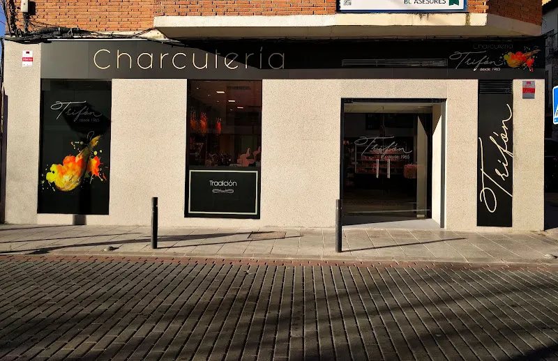 Charcutería Trifón - Panadería en San Agustin del Guadalix - foto 2