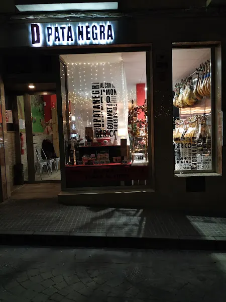 D' Pata Negra - Jamonería en Rute - foto 2
