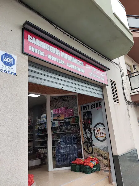 Arsenio Navarro Criado - Carnicería en Bunol
