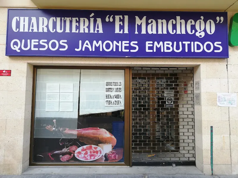 Francisco Manuel Castellano García - Tienda de fiambres en Mengibar - foto 2