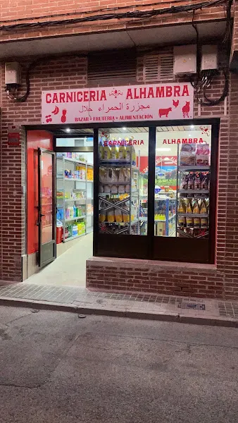 Carniceria Alhambra - Carnicería en Ocaña - foto 2