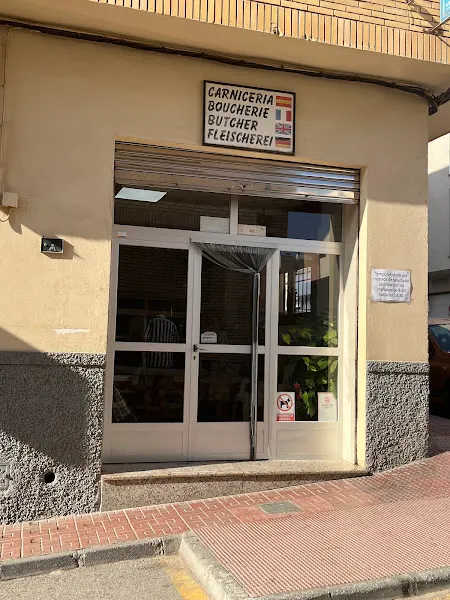 Carnicería Navarro Alonso "El Turrero" - Carnicería en Garrucha - foto 2