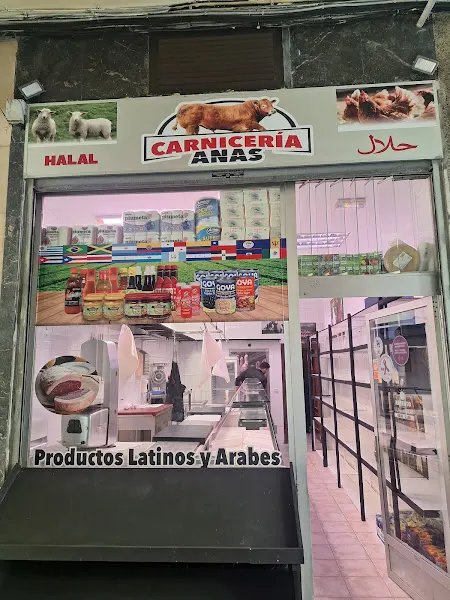 CARNICERIA HALAL ORTUELLA - Carnicería en Ortuella - foto 2