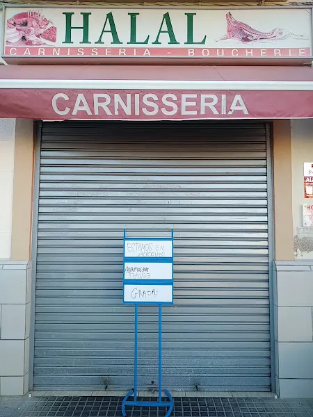 Carniceria Halal Boucherie - Carnicería en Ametlla de Mar (L) - foto 2