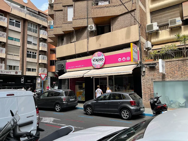 Yokoso Market - Supermercado japonés en Alicante - foto 2