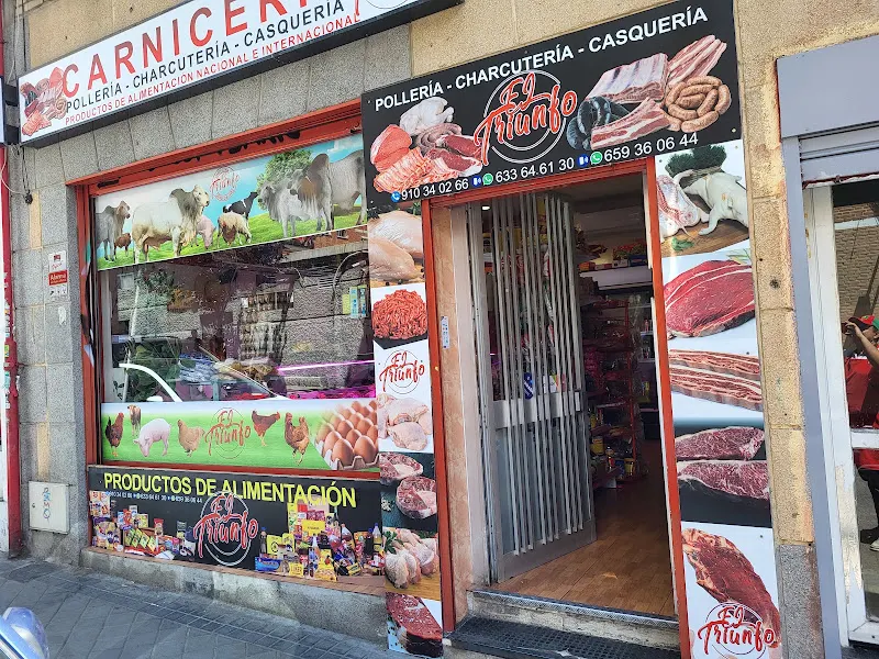 Carnicería el Triunfo - Carnicería en Madrid - foto 2