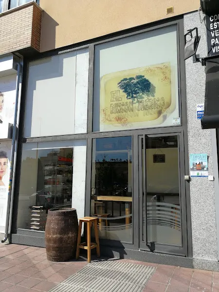 El Rincón Ibérico de Las Tablas - Tienda de alimentación en Alcobendas - foto 2