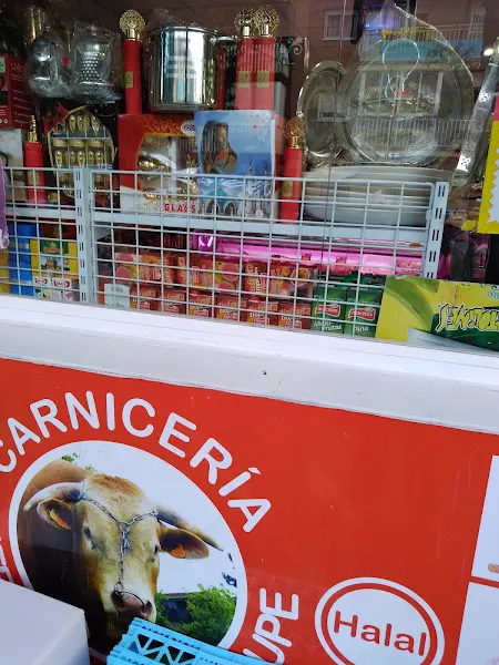 Carniceria Halal Guadalupe