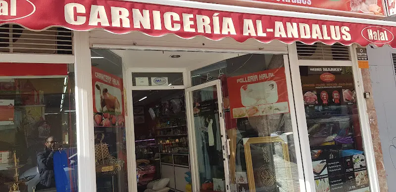 Carnicería Al - Andalus - Carnicería en Madrid - foto 2