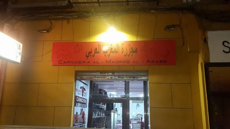 Carnicería Assalama