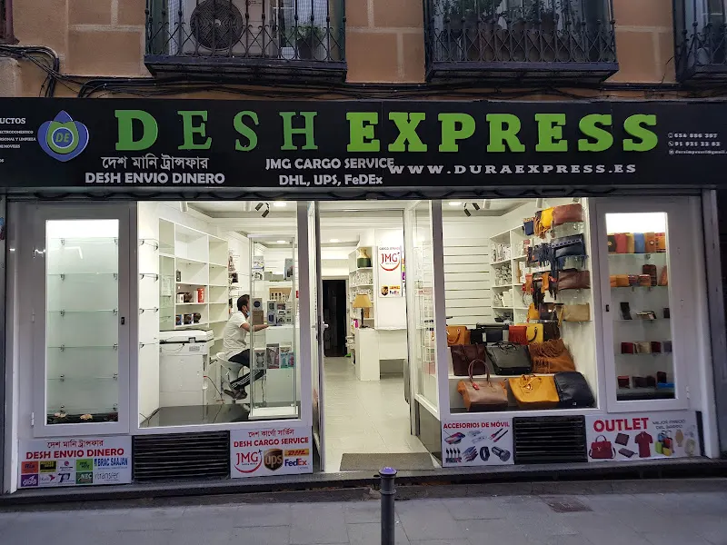 Carnicería Halal - Carnicería en Madrid - foto 2