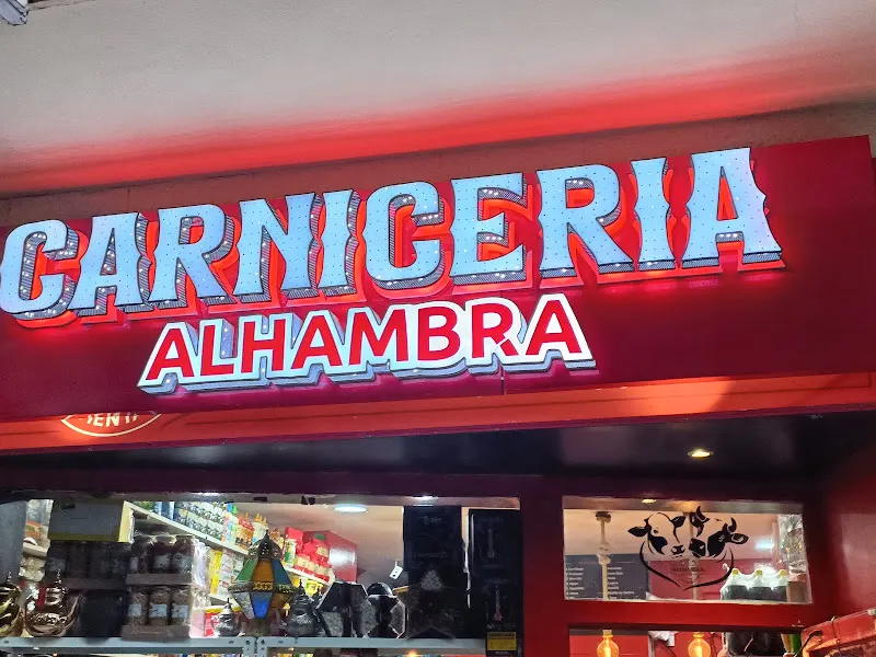Carnicería Alhambra (Halal) - Carnicería en Madrid - foto 2