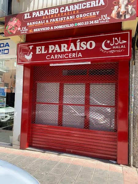 EL PARAÍSO CARNICERÍA HALAL - Carnicería en Madrid - foto 2