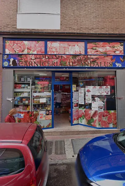CarniceríaElToroBlanco - Carnicería en Madrid - foto 2