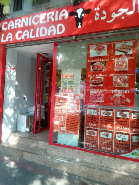 Carnicería La Calidad III - Carnicería en Madrid - foto 2