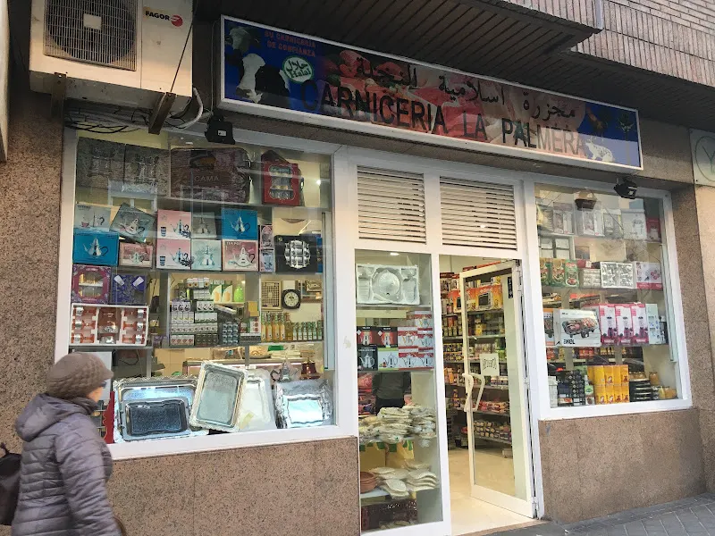 Carnicería La Palmera - Carnicería en Madrid - foto 2