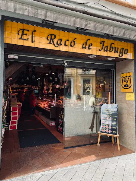 El Racó de Jabugo