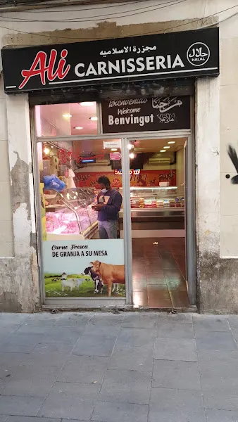 Ali N•1 Carnicería - Carnicería en Barcelona - foto 2