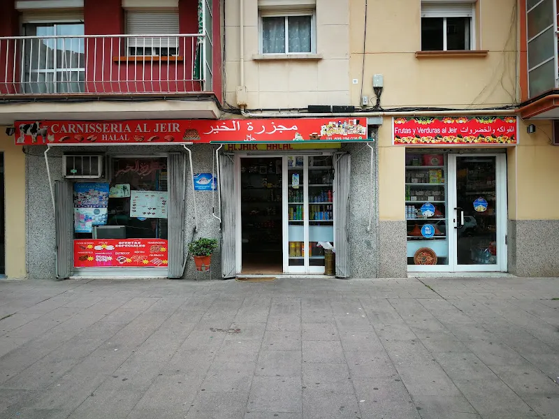 Carnisseria Halal