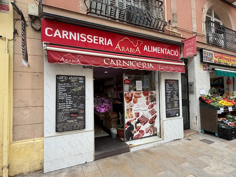 Carnicería Arabia Alimentación - Carnicería en Barcelona - foto 2