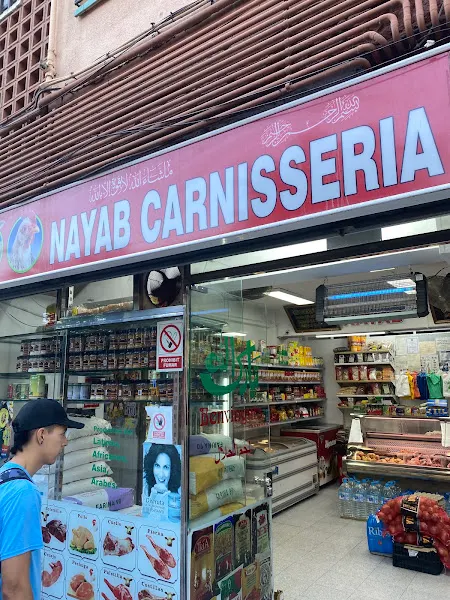 Nayab Carnicería - Carnicería en Barcelona - foto 2
