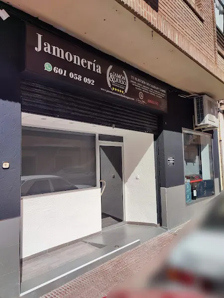 Jamón y Queso Molina de Segura - Tienda de jamones en Molina de Segura - foto 2